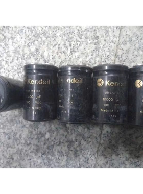 意大利肯德 Kendei K01系列 100V 10000UF 螺丝脚发烧滤波电容