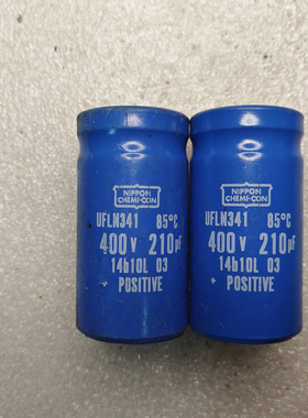 拆机 美国思碧化工 SPRAGUE 400v 210uf 螺丝脚高压发烧滤波电容