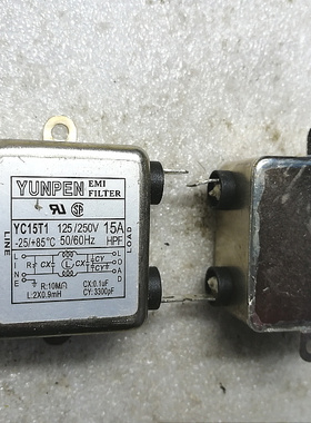 15A 原装台湾云鹏YUNPEN 滤波器  YC15T1  250V 15A