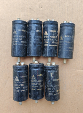 拆机金字西门子 S+M SIKOREL系列 100V 2200UF 螺丝脚发烧电容
