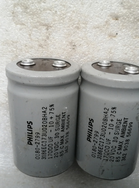 拆机 美国灰皮麦景图MEPCO 20v 17000uf 螺丝脚电容