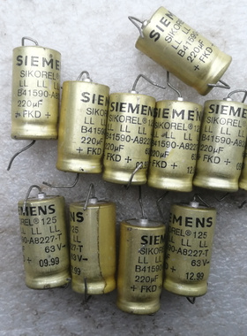 德国西门子SIEMENS SIKOREL 63v 220uf 金装轴向阴极电容