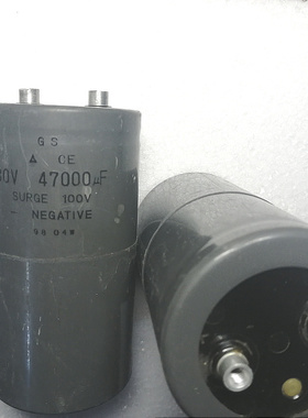 老款日本松下 三菱标 灰皮 80v 47000uf 螺丝脚电容