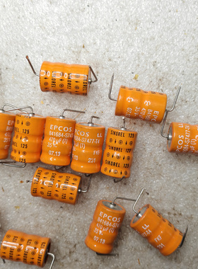 西门子EPCOS SIKOREL系列 橙色LL长寿命 35v 470uf 轴向发烧电容