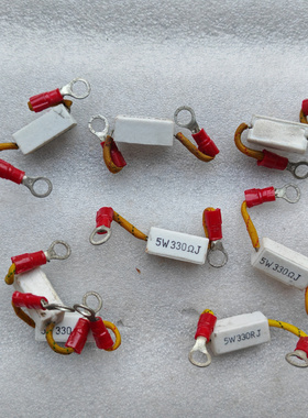 拆机 进口水泥电阻 5W330ΩJ  5W330RJ