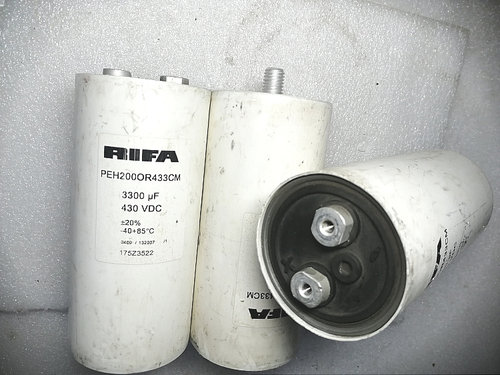 力发 RIFA PEH200系列 430V 3300UF 高压发烧滤波电容 螺丝脚电容