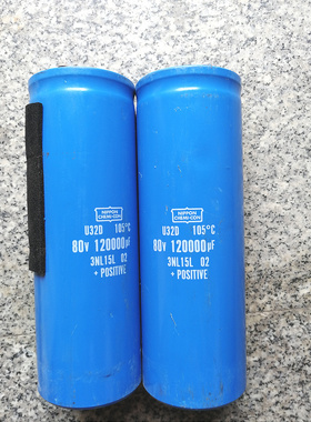 拆机美国思碧化工 UCC U32D系列 80v 120000uf 螺丝脚电容