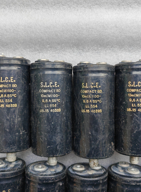 法国 SLCE 黑皮金字 LL长寿命 100v 10000uf 螺丝脚发烧滤波电容