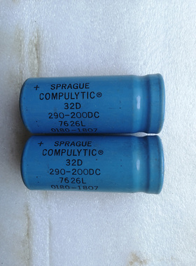 SPRAGUE 美国老思碧 32D系列 200v 290uf 螺丝脚电容