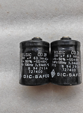 法国SIC-SAFCO FELSIC CO39系列 电容 63v 2200uf 螺丝脚电容