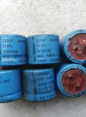 红头思碧 SPRAGUE 80D系列 200V 220UF 高压发烧滤波电解电容