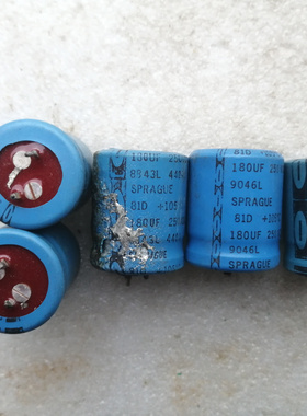 红头思碧 SPRAGUE 81D系列 250V 180UF 高压发烧滤波电解电容