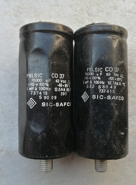 法国SIC-SAFCO CO37系列 六角定型 63v 15000uf 螺丝脚发烧电容