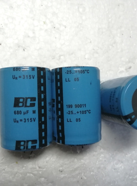 飞利浦 BC VISHA 威世  315V 680UF 高压发烧电容