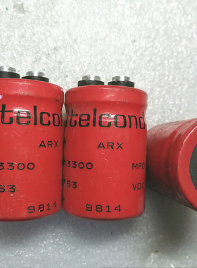 意大利艾特康 iteicond 红袍 63v 3300uf  螺丝脚电容