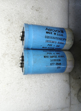 美国Mallory 摩罗利 AEROVOX 50v 16000uf 螺丝脚发烧滤波电容
