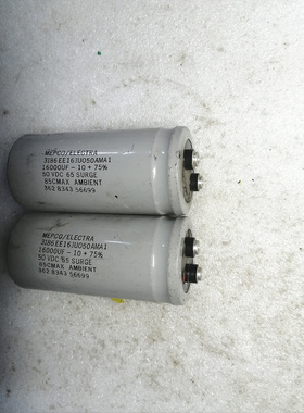 拆机 灰皮 美国麦景图MEPCO 50v 可到65v 16000uf 螺丝脚电容