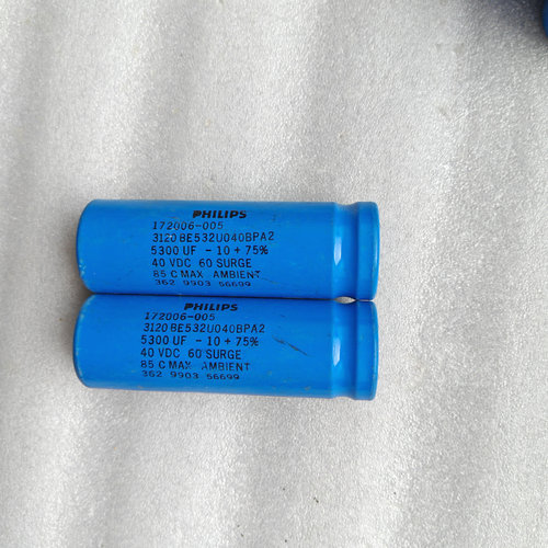 PHILIPS 飞利浦 3120系列 40V~60V 5300UF螺丝脚发烧电容