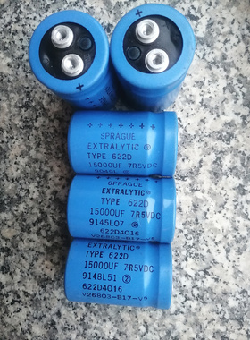 SPRAGUE思碧 EXTRALYTIC 622d系列 7.5v 15000uf 螺丝脚灯丝电容
