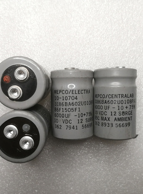 美国灰皮麦景图MEPCO 10v 6000uf 螺丝脚电容