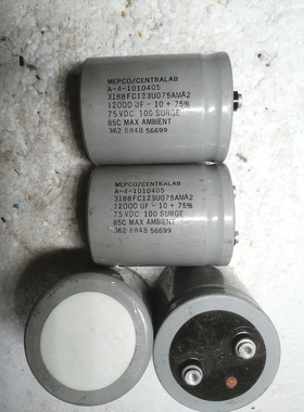 美国灰皮麦景图MEPCO 75v 12000uf 螺丝脚电容
