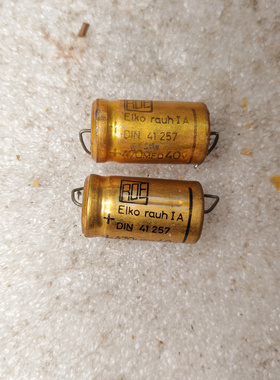 拆机 德国 ROE DIN41257系列 40v 470uf 金装轴向电解电容 1对价