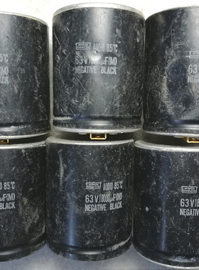 日本化工 黑金刚 镀金脚 AUDIO 63v 18000uf 发烧音频电容