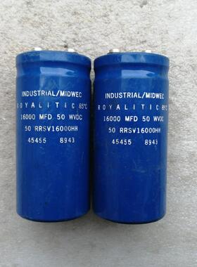 拆机美国 INDUSTRIAL 电容 50V 16000UF 螺丝脚发烧滤波电解电容