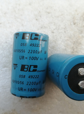 飞利浦BC VISHA威世 058系列 LL长寿命 100V 2200UF 发烧电解电容