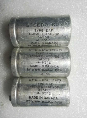 拆机美国speedotron 450v 460uf 古董电容 螺丝脚高压发烧电容