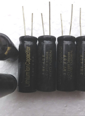 TAIYO YUDEN太阳诱电 LIC1235R3R88406 超级法拉电容 3.8V 40F