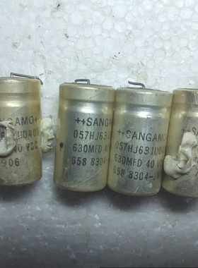 古董透明皮 美国山猫 山姆 SANGAMO 40V 630UF 轴向发烧电容