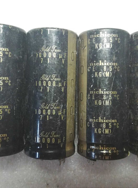 尼康nichicon KG系列 gold tune英文签字版 71v 10000uf 发烧电容