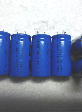 飞利浦 PHILIPS （BC）136 KO 系列100V 470UF 立式发烧电容