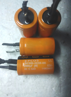 德国西门子EPCOS  63V 2000UF 代 2200UF LL型 橙色铜脚发烧电容