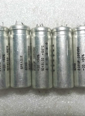 SPRAGUE 美国老思碧 674d系列 100v 210uf 发烧电容 替220uf