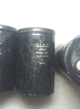 法国SLCE 黑皮金字 CO39系列 LL型 160v 6800uf 发烧电容
