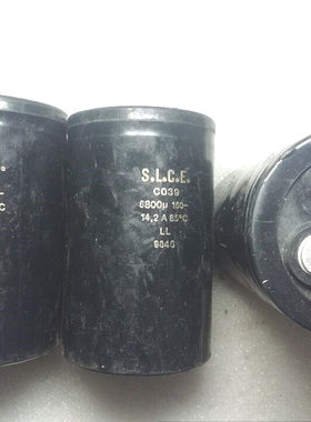 法国SLCE 黑皮金字 CO39系列 LL型 160v 6800uf 发烧电容