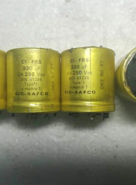 金色SIC-SAFCO电容 CI-FRS DIN41238系列 250v 330uf 发烧电容