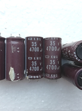 日本化工Nippon Chemi-con 105℃ 黑金刚 35v 4700uf 电解电容