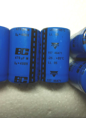 飞利浦 BC VISHA威世 157系列 LL长寿命 400V 470UF 高压发烧电容