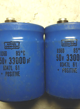 美国思碧化工 ucc U36D系列 50v 33000uf 螺丝脚发烧滤波电容