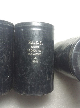 法国SLCE 黑皮金字 CO39系 LL型 63v 33000uf 螺丝脚发烧电容