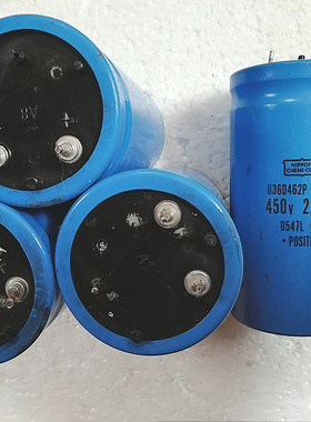 美国思碧化工 U36D系列 450v 2200uf 高压电解电容 变频器电容