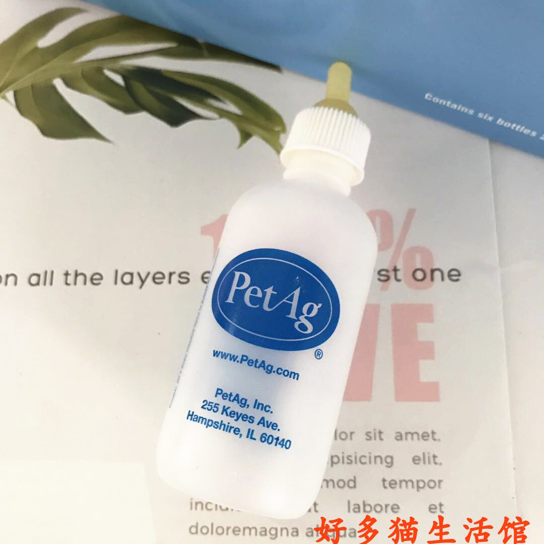 petag 赐美乐初生幼猫宠物猫仓鼠龙猫kmr奶瓶初生猫犬用包邮 60ml