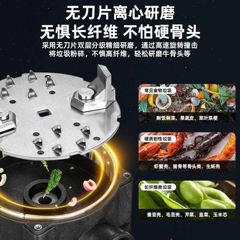 2290厨粉余用余家碎 垃圾处余器厨房水槽下水道厨碎 余理圾垃自动