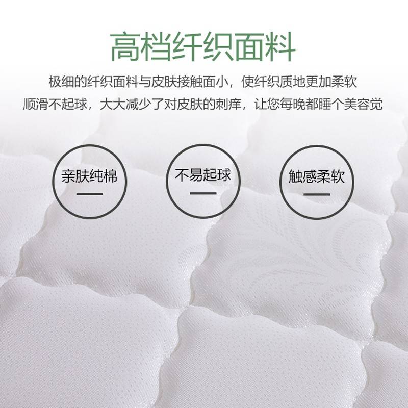 梦思床床垫棕老椰儿硬2十硬席0人济c98088名m软两用大牌偏经型弹