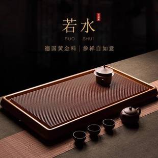 用型台干泡公台室奢现代高级感 茶德国2木茶盘轻07795925新小家款