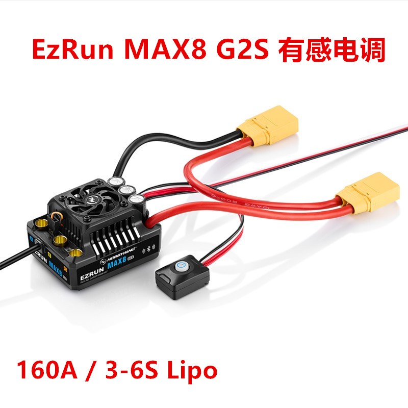 盈zRn无品牌/ MA蓝X8 2GS+4268有/82uE7 G2R内感无刷防水动力套好