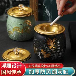 钢锈灰缸高端大灰气档带盖次54173防飞用家客厅创办公室不上意烟